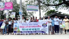 রায়পুরে রেল জংশনের দাবিতে সিরাজগঞ্জে মানববন্ধন