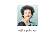 জাতিসংঘে বাংলাদেশের স্থায়ী প্রতিনিধির দায়িত্ব নিলেন আইরিন খান  
