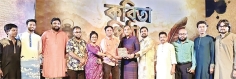‘গীতিকবি হিসেবে বাচসাস সম্মাননা পেলেন রিজভী’  
