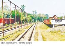 চট্টগ্রাম-দোহাজারী রেলপথকে ডুয়েল গেজ করার পরিকল্পনা 