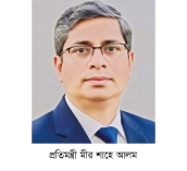 কুড়িগ্রামের দায়িত্বে প্রতিমন্ত্রী মীর শাহে আলম, নতুন প্রত্যাশা 