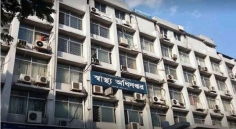 হামের উপসর্গে দেশে আরও ৪ জনের মৃত্যু