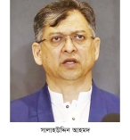 গুমের আগে কোথায় কীভাবে ছিলেন স্বরাষ্ট্রমন্ত্রী রোমহর্ষক বর্ণনা  