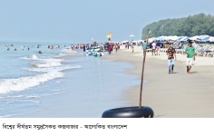 দেশের পর্যটন কেন্দ্র নিয়ে সরকারের মহাপরিকল্পনা 