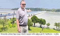 মার্কিন রাষ্ট্রদূতের তিস্তা ব্যারেজ পরিদর্শন  