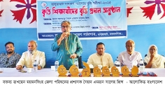বই পড়ার অভ্যাস গড়ে তুলতে হবে: প্রিন্স  