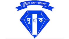 দুদকের নতুন মহাপরিচালক নাজমুল আলম