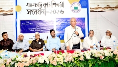 জিপিএ-৫ চূড়ান্ত অর্জন নয়, সফলতা অব্যাহত রাখতে হবে: চবি উপাচার্য