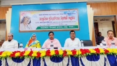 পাবনায় ‘নজরুল বর্ষ’ উপলক্ষ্যে সাংস্কৃতিক প্রতিযোগিতার উদ্বোধন