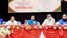 প্রাথমিকের ঝরে পড়া শূন্যের কোটায় নামিয়ে আনতে চাই: ববি হাজ্জাজ