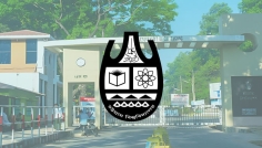 চবিতে ছাত্রীকে কুরুচিপূর্ণ মন্তব্য ও সাইবার বুলিংয়ের অভিযোগ