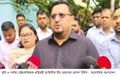 হাজিরা খাতায় আগাম স্বাক্ষর, ভূমি অফিসে গিয়ে ক্ষুব্ধ প্রতিমন্ত্রী  