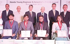 চার প্রকৌশলী পেলেন হোন্ডা ওয়াই-ই-এস অ্যাওয়ার্ড 