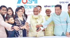 দেশের প্রথম শ্রমিকবান্ধব সুপারশপ 