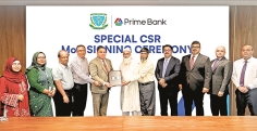 জলবায়ু-সহনশীল কৃষি উন্নয়নে গবেষণায় অর্থায়ন করবে প্রাইম ব্যাংক  