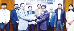 বাংলাদেশ ব্যাংকের পুনঃঅর্থায়ন প্যাকেজে ট্রাস্ট ব্যাংকের অংশগ্রহণ  