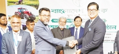 বাংলাদেশ ব্যাংক ও কমিউনিটি ব্যাংকের অংশগ্রহণমূলক চুক্তি  