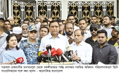 ফুটপাতে ব্যবসা করা ব্যক্তিদের সরে যেতে হবে  