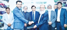 উত্তরবঙ্গের কৃষি উন্নয়নে বাংলাদেশ ব্যাংকের সঙ্গে এবি ব্যাংকের চুক্তি 