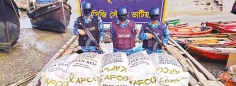 চোরাচালান রোধে কোস্ট গার্ডের অভিযান  