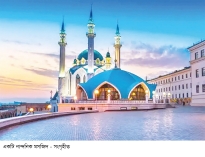 ক্ষমা ইসলামের সৌন্দর্য  
