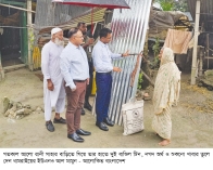 অসহায় আলো রানীর পাশে ইউএনও 