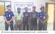 নারী উদ্যোক্তাকে প্রকাশ্যে মারধর গ্রেপ্তার তিন  