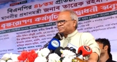 বিএনপি ও বিশুদ্ধ নদী-নালার মধ্যে কোনো পার্থক্য নেই: রিজভী