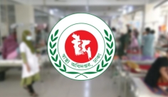 হাম উপসর্গে একদিনে ৪ প্রাণহানি