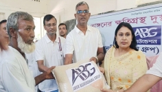 নদী ভাঙনে ক্ষতিগ্রস্তদের পাশে আনভীর বসুন্ধরা গ্রুপ ফাউন্ডেশন