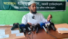 শূন্যপদে শিক্ষক নিয়োগসহ ৭ দফা দাবি, নোয়াখালীতে সংবাদ সম্মেলন
