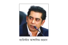 সবাই মিলে দেশকে এগিয়ে নিতে হবে  