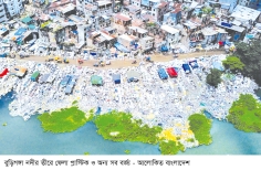 বুড়িগঙ্গার তীর থেকে প্লাস্টিক বর্জ্য সরানোর নির্দেশ 