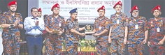 সম্মাননা ও ইনসিগনিয়া প্রদান অনুষ্ঠান  