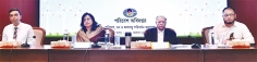 বিশ্ব পরিবেশ দিবস ও পরিবেশ মেলার সমাপনী ও পুরস্কার বিতরণী অনুষ্ঠান  