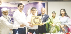 এডাস্ট উপাচার্য অধ্যাপক ড. মো. জাহাঙ্গীর আলমের বিদায় সংবর্ধনা 