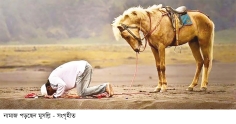 বিশ্বাসীদের সাফল্যের সাত গুণ  