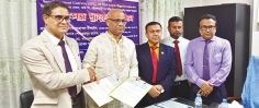 অনলাইনে শহীদুল্লাহ্‌ কলেজ শিক্ষার্থীদের ফি-চার্জ নেবে সোনালী ব্যাংক 