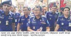 নারী উদ্যোক্তাকে মারধরের ঘটনাস্থল পরিদর্শন  