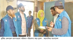 কুষ্টিয়া সদর হাসপাতালে দুদকের অভিযান 