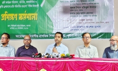 শিক্ষার মানই হবে অর্জনের মাপকাঠি 
