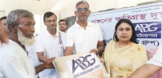 নদী ভাঙনকবলিত অসহায়দের পাশে আনভীর বসুন্ধরা গ্রুপ ফাউন্ডেশন  