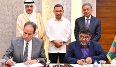 ইস্টার্ন রিফাইনারি সম্প্রসারণে ১ বিলিয়ন ডলার দিচ্ছে ইসলামিক ডেভেলপমেন্ট ব্যাংক