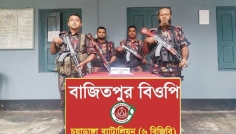 চুয়াডাঙ্গা সীমান্তে ভারতীয় মাদকসহ ৬৭ লাখ টাকার মালামাল উদ্ধার