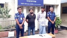 রূপগঞ্জে ৭ হত্যা মামলার আসামি কালাই সবুজ গ্রেফতার