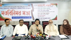 ‘মিড ডে মিল’ কোনো দয়া নয়, শিক্ষার্থীর অধিকার: শিক্ষা প্রতিমন্ত্রী