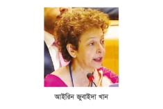 'ন্যায়বিচার, সমতা ও মানবাধিকারই টেকসই শান্তির সংস্কৃতি গড়ার ভিত্তি'  