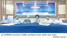 প্রযুক্তির সঙ্গে তাল মিলিয়ে সাংবাদিকদের দক্ষতা বাড়াতে হবে  