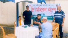 কালিহাতীতে আনসার ব্যাটালিয়নের উদ্যোগে বিনামূল্যে চিকিৎসাসেবা