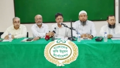দীর্ঘ প্রতীক্ষার অবসান, বিএডিসির বেতন স্কেল ভেটিং সম্পন্ন